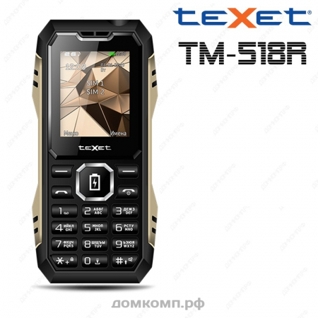 противоударный телефон TM-518R
