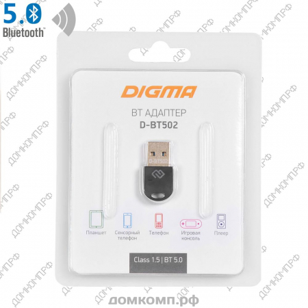 Адаптер Bluetooth Digma D-BT502