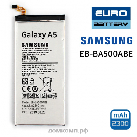оригинальная Батарея для Samsung Galaxy A5 (EB-BA500ABE)