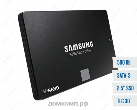 Накопитель SSD 2.5" 500 Гб Samsung 870 EVO [MZ-77E500B/EU]