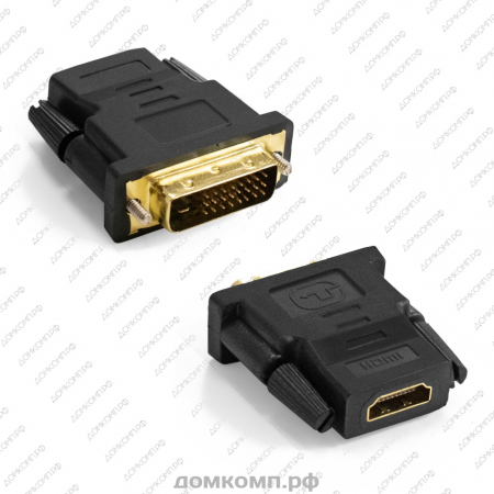Переходник DVI-D - HDMI Exegate EX-HDMI-DVI-2