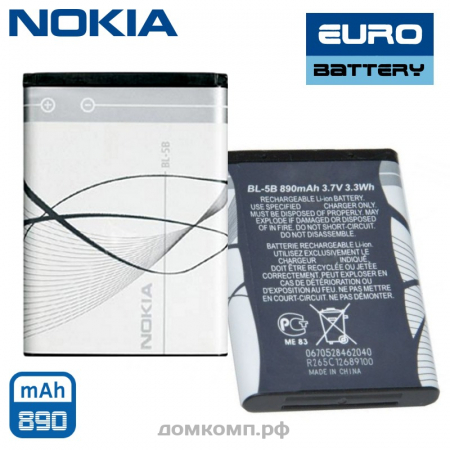 фирменная Батарея Nokia BL-5B