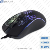 Мышь Oklick 702G