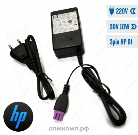 HP 30V 333mA (0957-2286, 0957-2290)