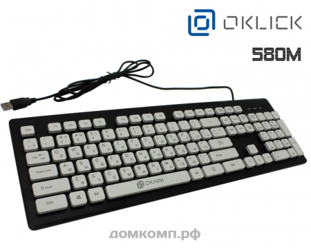 Клавиатура Oklick 580M