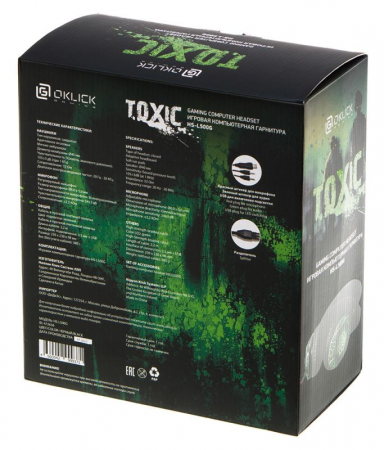 Игровая гарнитура Oklick HS-L500G TOXIC недорого. домкомп.рф