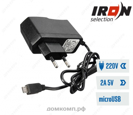 СЗУ IRON SEL-PREM-2A-micro