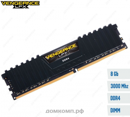 Оперативная память 8 Гб 3000MHz Corsair Vengeance LPX (CMK8GX4M1D3000C16)