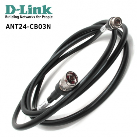 Антенный удлинитель D-Link ANT24-CB03N