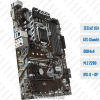 Материнская плата MSI B360-A PRO