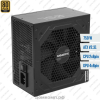 Блок питания 750 Вт GIGABYTE GP-P750GM