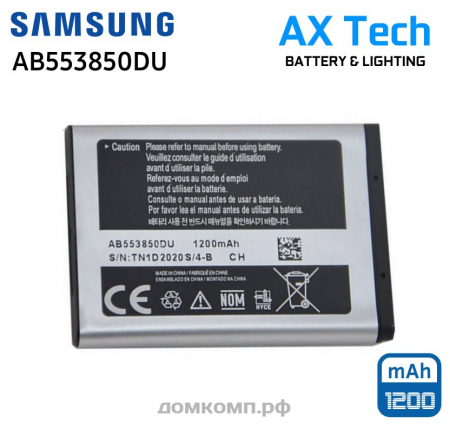 хорошая Батарея для Samsung D880 (AB553850DU)