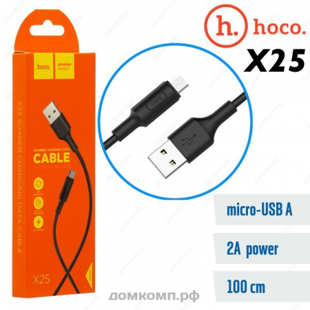 Кабель microUSB HOCO X25 Soarer черный