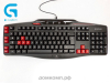 Игровая клавиатура Logitech Gaming Keyboard G103 USB