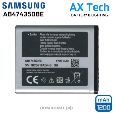 аккумулятор для Samsung i8510, Samsung B5772, Samsung G810, Samsung D780, Samsung i550, Samsung C3610