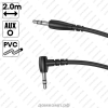 Кабель AUX Borofone BL10 2M