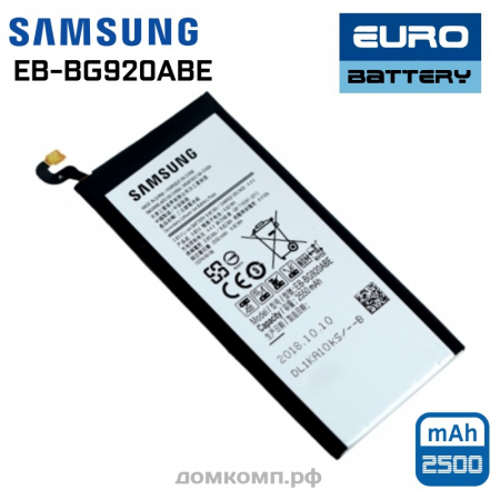 хороший аккумулятор для Samsung Galaxy S6 (EB-BG920ABE)