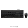 Клавиатура + мышь RAPOO NX1720