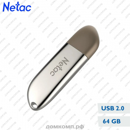 Память USB Flash 64 Гб Netac U352 недорого. домкомп.рф