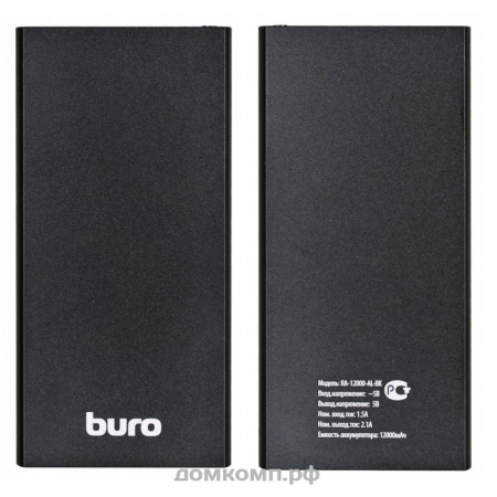 Внешний аккумулятор Buro RA-12000-AL-BK
