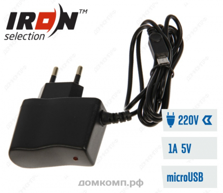IRON Selection Expert micro-USB