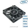 тихий вентилятор 70мм (Deepcool XFAN 70)