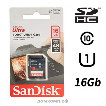 Карта памяти SanDisk Ultra 533x SDHC 16 Гб [SDSDUNB-016G-GN3IN] Class 10