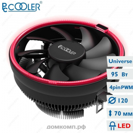 PCCooler E126M Red LED