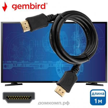 Кабель HDMI - HDMI Cablexpert (цвет черный, HDMI 1.4b, 1 метр)
