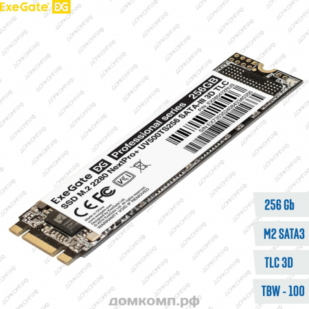 Накопитель SSD M.2 2280 256 Гб Exegate Next Pro+ [UV500TS256]