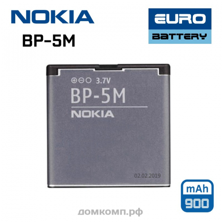 Батарея Nokia BP-5M