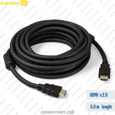 Кабель HDMI - HDMI ExeGate EX-CC-HDMI2-5.0F