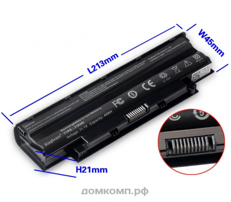 Батарея Dell J1KND для M501 Inspirion13R Inpirion14R Inpirion15R Inpirion17R 4400mAh