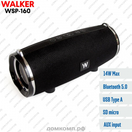 Портативная колонка WALKER WSP-160