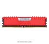 Память DDR4 8Gb 2666MHz Corsair CMK8GX4M1A2666C16R