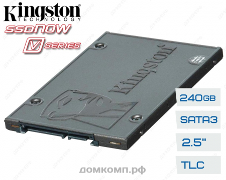 Kingston A400 [SA400S37/240G]