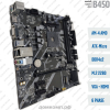 Материнская плата CBR B450S [MB-ARB450-RTL]