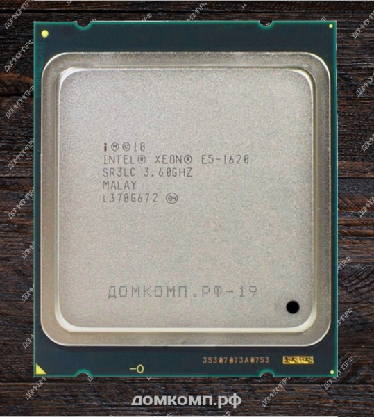 процессор XEON E5 1620 в домкомп.рф