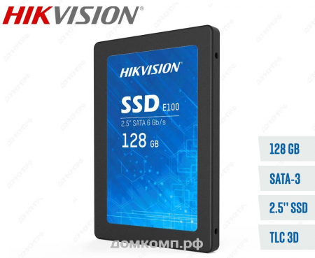 Hikvision E100 [HS-SSD-E100/128G]