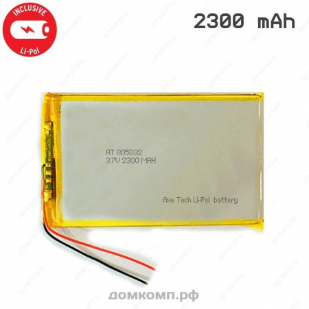 Батарея Li-Pol 3.7V 2300 mAh (80 х 50 х 3.2 мм)