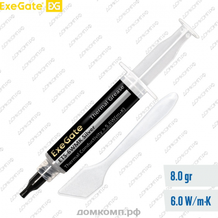 Термопаста Exegate ETS-6WMK Silver 8g