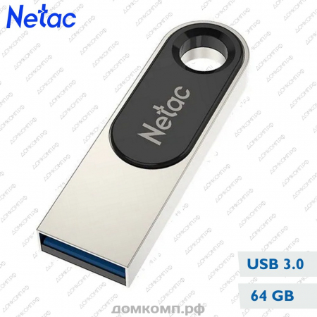 Память USB Flash 64 Гб Netac U278-U3