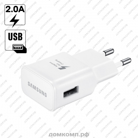 СЗУ Samsung USB-2A