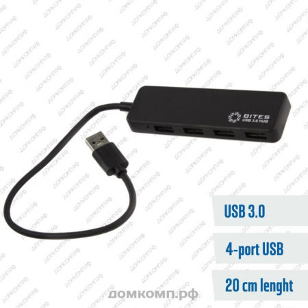 USB-Разветвитель 5bites HB34-310BK