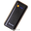 мощный портативный аккумулятор 5000 мАч Buro RC-5000BO