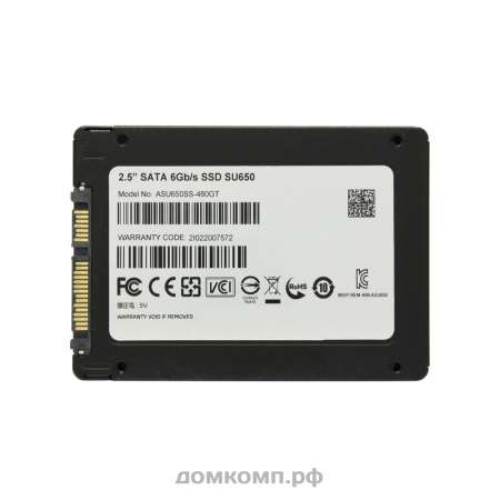 Диск SSD 480 Гб A-DATA ASU650SS-480GT-C