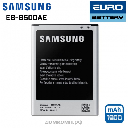 фирменная батарея для Samsung Galaxy S4 mini (EB-B500AE)