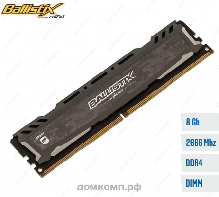 Оперативная память DDR4 8 Гб 2666MHz Crucial Ballistix Sport (BLS8G4D26BFSBK)