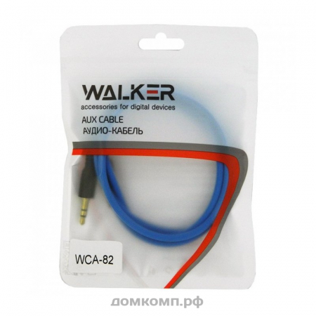 Кабель WALKER WCA-082 AUX синий рифленый (вилка-вилка, 1 метр)