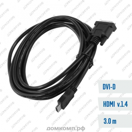 Кабель HDMI - DVI-D TV-COM LCG135E-3M